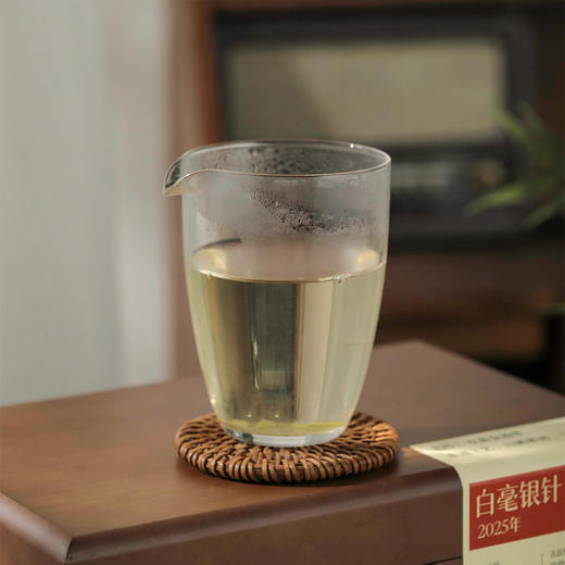 广诚行2025年太姥山方家山老树银针200g 商品图2