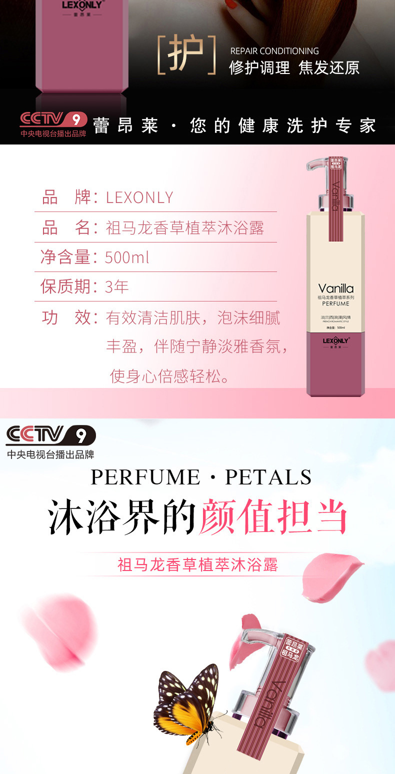 祖马龙礼盒详情_08