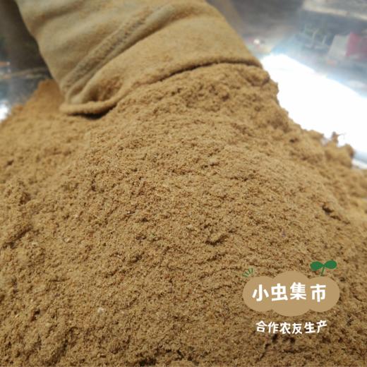 天然手工线香 | 合作农友生产，产自北京昌平，生产者：孟凡晶 &【公平贸易农人定价】 商品图6