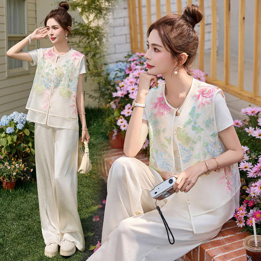 高级感洋气减龄刺绣超好看阔腿裤两件套HR-HMQY133 商品图0