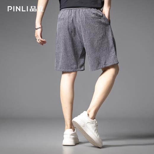 PINLI品立2025夏季新款男士薄款宽松短裤潮牌直筒百搭休闲五分裤B252117088 商品图3