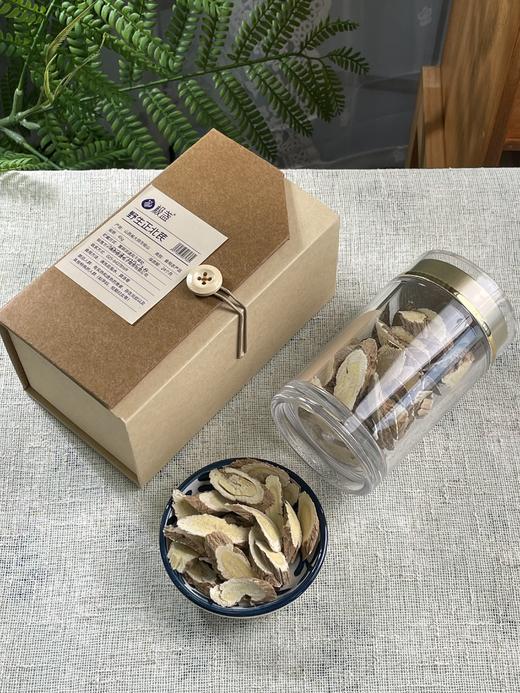 【极盏】极盏 山西大同浑源 野生正北芪45g/罐 商品图1