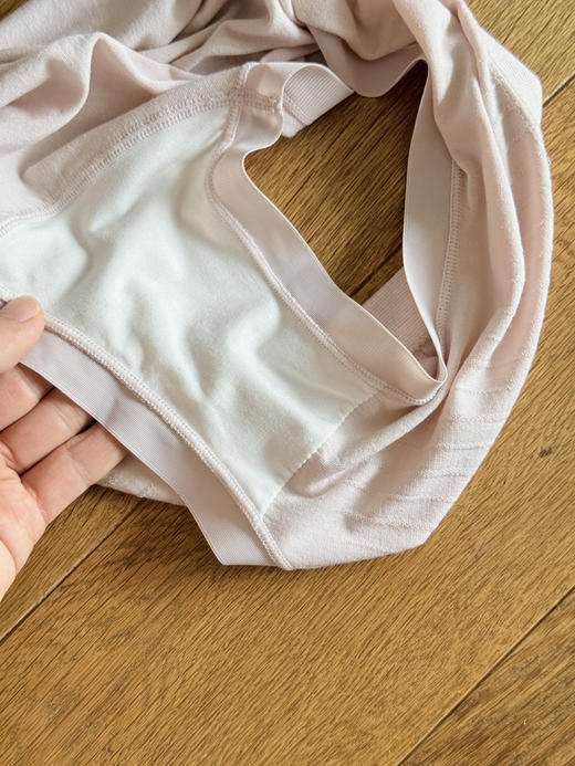 S2518 赚口碑系列｜裸感无压蚕丝底档凉感内裤【内裤不退换】 商品图1