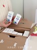 认养地球·宁垦牧场4.0蛋白纯牛奶200ml×10盒/箱 商品缩略图3