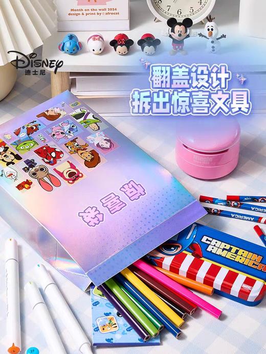 迪士尼惊喜文具袋 商品图3