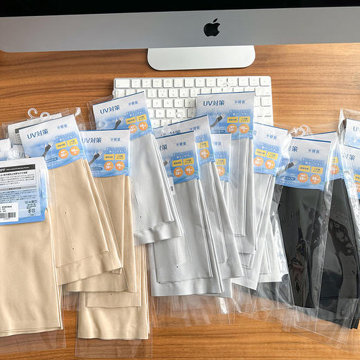 UPF50零束缚防紫外线隔热男女防晒袖套高弹裸感无缝室外护臂袖套 商品图10