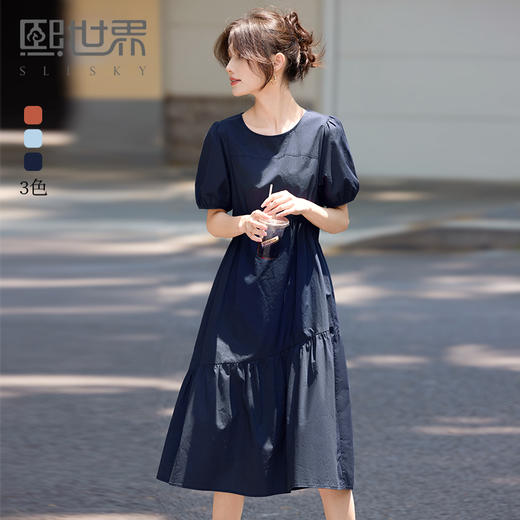 【周四狂欢价】熙世界法式褶皱泡泡袖连衣裙女2025夏天新款收腰显瘦圆领茶歇裙子 商品图0