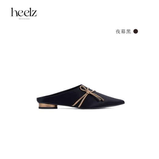 heelz设计师手工鞋履 ｜中国结缎面穆勒鞋2cm 商品图0