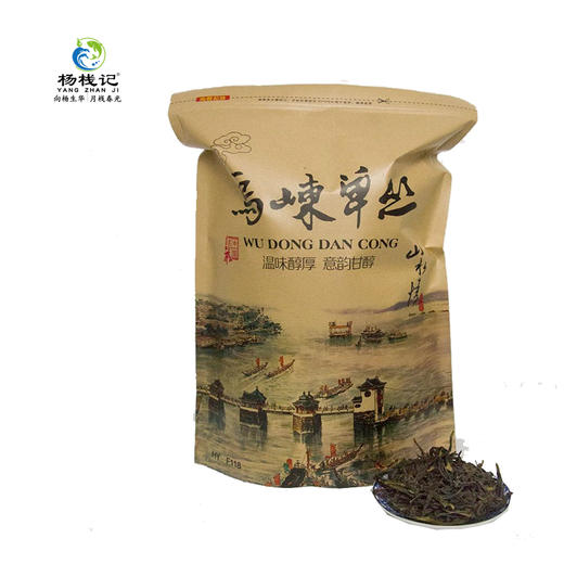 广东潮州杨栈记单枞茶（暑）125g/袋 商品图0