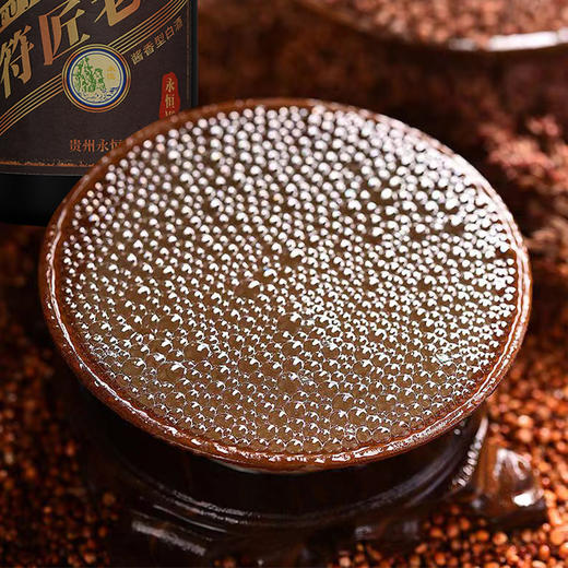 永恒·符匠老窖M9 53度酱香型白酒 500ml*6瓶整箱 商品图6