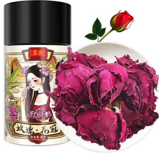 庄民 玫瑰花冠 大朵型精选好货 墨红干花茶叶花草茶30g/罐 商品图0