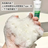 法国Vichy薇姿dercos无硅油止痒去屑温和洗发水绿标50ml/200ml/390ml 商品缩略图7