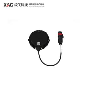 极飞 V50/P100 22款料箱传感器 农机配件