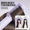 直发梳冷风造型神器一键抚平毛躁柔顺 商品缩略图1