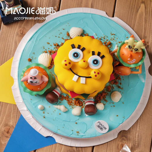 emoji-海绵宝宝慕斯ss-C3（配件随机） 商品图0