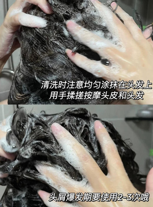 法国Vichy薇姿dercos无硅油止痒去屑温和洗发水绿标50ml/200ml/390ml 商品图3