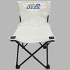 德则轻便折叠椅DEZ-ZDY02 商品缩略图0