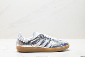 阿迪达斯Adidas Samba三叶草德训休闲运动板鞋JQ0014男女鞋