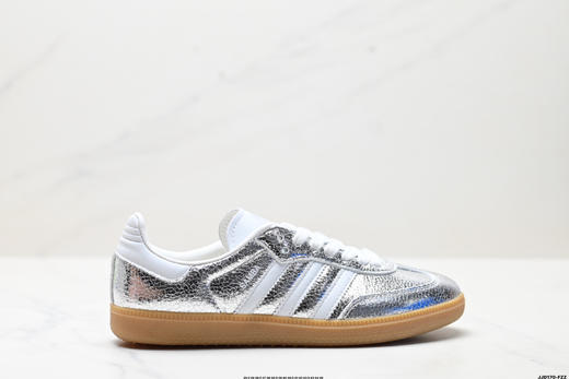 阿迪达斯Adidas Samba三叶草德训休闲运动板鞋JQ0014男女鞋 商品图0