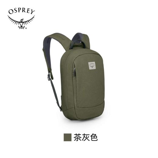 OSPREY ARCANELARGEDAY隐客双肩包10L/20L城市旅行通勤电脑包新款 商品图0