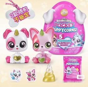 戈登口袋汪星人9285