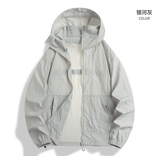 【山系轻量化防晒衣】皮肤衣男凉感轻薄外套 户外防紫外线跑步防晒服  商品图7
