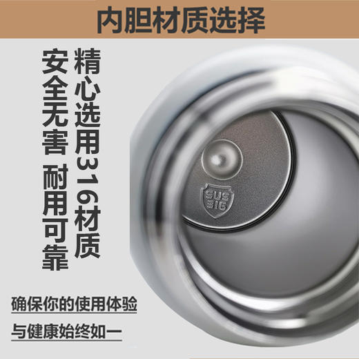 德则便携双饮弹跳杯DEZ-SHB078 商品图2