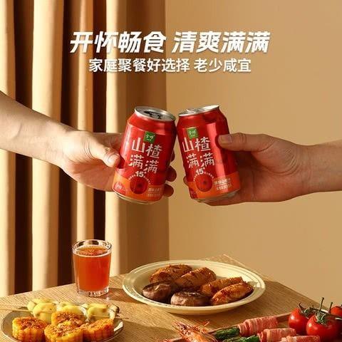 【悦惠精选】金晔山楂满满山楂汁(鲜果味) 310ml/罐 商品图4