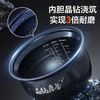 九阳（Joyoung） 大容量6L  电压力锅 双胆叠放 特色开盖收汁 16大功能键 晶钻原釜 智能加热 预约定时 双胆煮饭煲汤炖肉 Y-60H200 商品缩略图3
