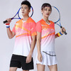 【速干羽毛球服套装 】户外跑步运动服男女款网球服 商品缩略图1