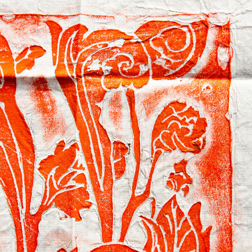 唐代菩萨造像刻石原拓 商品图8