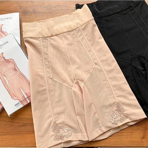 身材管理神器！ 彩纱绣花塑身裤 重工刺绣雕花工艺 舒适无痕 轻塑舒适 紧而不勒 商品图1