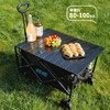 德则桌板营地车DEZ-YDC05 商品缩略图3