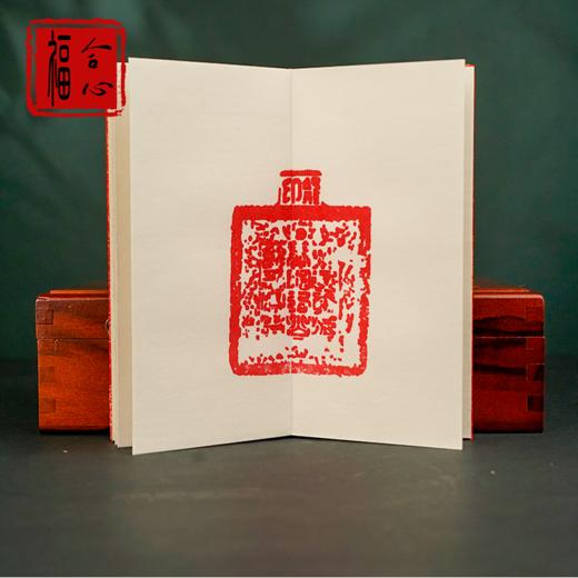 【易德老师推荐】普陀山通关文牒-订金 商品图5