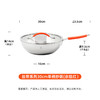 丝带系列-30cm单柄炒锅（5色） 商品缩略图7