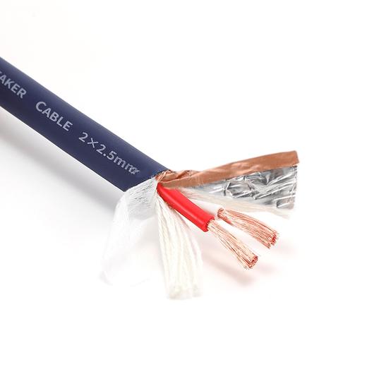 爆款★热销【新款铝箔屏蔽@专业舞台音响线】EVJV2/4/6/8芯专业演出音响线材纯铜工程通用无氧铜喇叭线功放音频线连接音箱线婚庆音箱装修预埋加厚外皮抗压防水线加厚高弹软料抗拉耐磨耐弯折防水抗氧化足米 商品图13