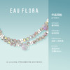 【潮汐】手链I潮汐之美 商品缩略图3
