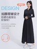 【长款全身收腰冰丝防晒衣】女裙夏季轻薄新款 修身防紫外线防晒服  商品缩略图5