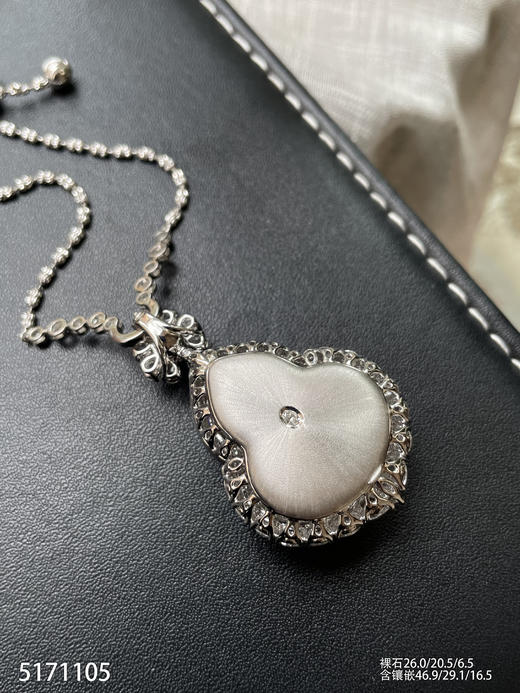 玻璃种葫芦吊坠【5171105】具体价格微信咨询 商品图8