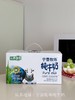认养地球·宁垦牧场4.0蛋白纯牛奶200ml×10盒/箱 商品缩略图0