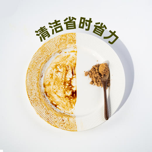 彩虹星球|茶籽洗碗粉 商品图5
