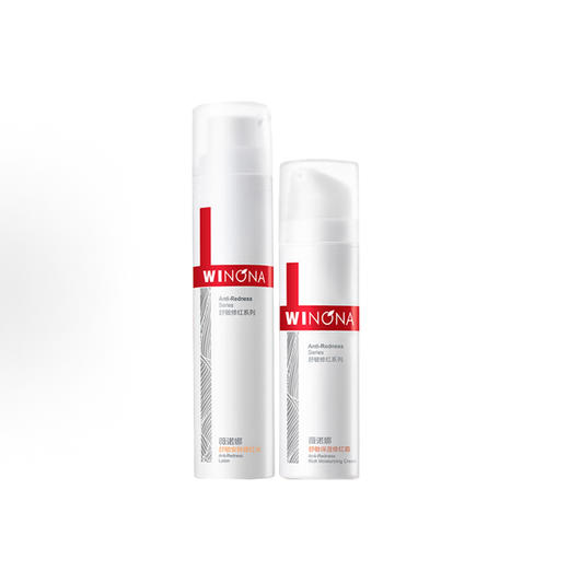 薇诺娜舒敏保湿修红水120ml薇诺娜修红霜 50g 商品图0