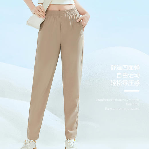 【69元1件，129元2件】女士全锦高弹九分樱花裤-2252216 商品图2