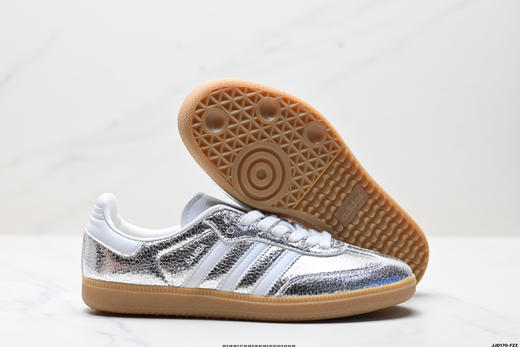 阿迪达斯Adidas Samba三叶草德训休闲运动板鞋JQ0014男女鞋 商品图4