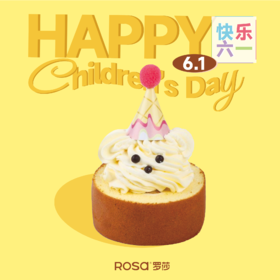 【6.1】小狗蛋糕卷