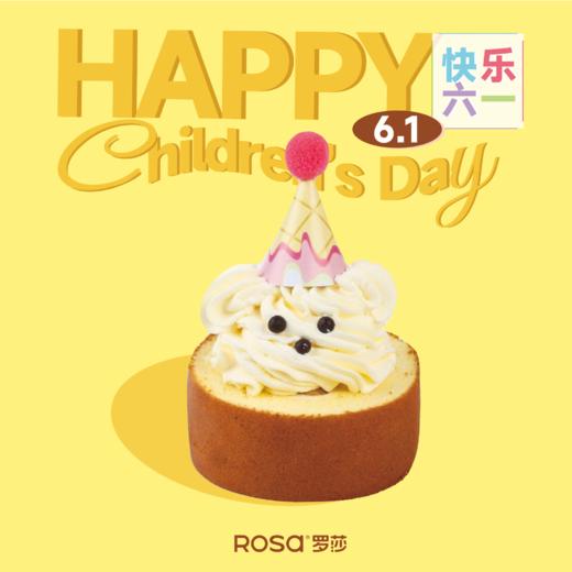 【6.1】小狗蛋糕卷 商品图0