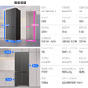 【国补15%】松下510L大海豹2.0钛灰银 NR-D521CG-S玻璃十字门零嵌冰箱 全自动制冰 水润养鲜 -3℃微冻 一级能效  商品缩略图2