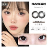 「 3副均￥43」HANCON 半年抛 | 浓情黑巧/亚克力透黑/巨目黑茶/蕾丝雪花   自然款合集   商品缩略图0