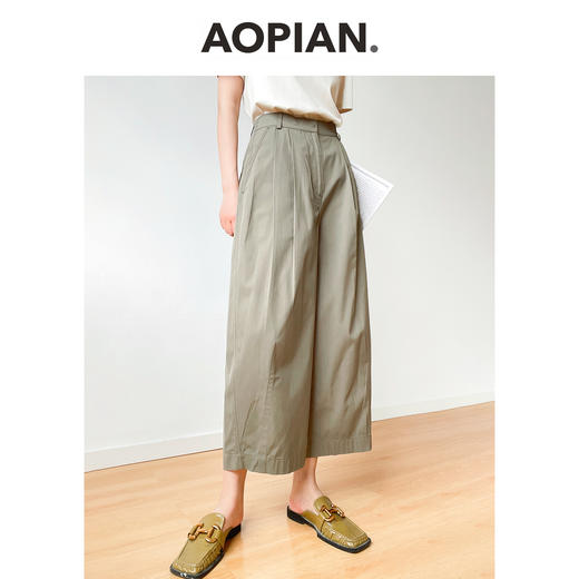 奥篇日本棉松紧腰九分阔腿气球裤 商品图4