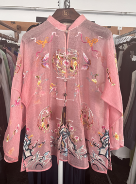 盛唐牡丹|手工刺绣花团锦簇吉服-粉色(盛唐牡丹与非遗传承人王小潇联名系列)[特价品]